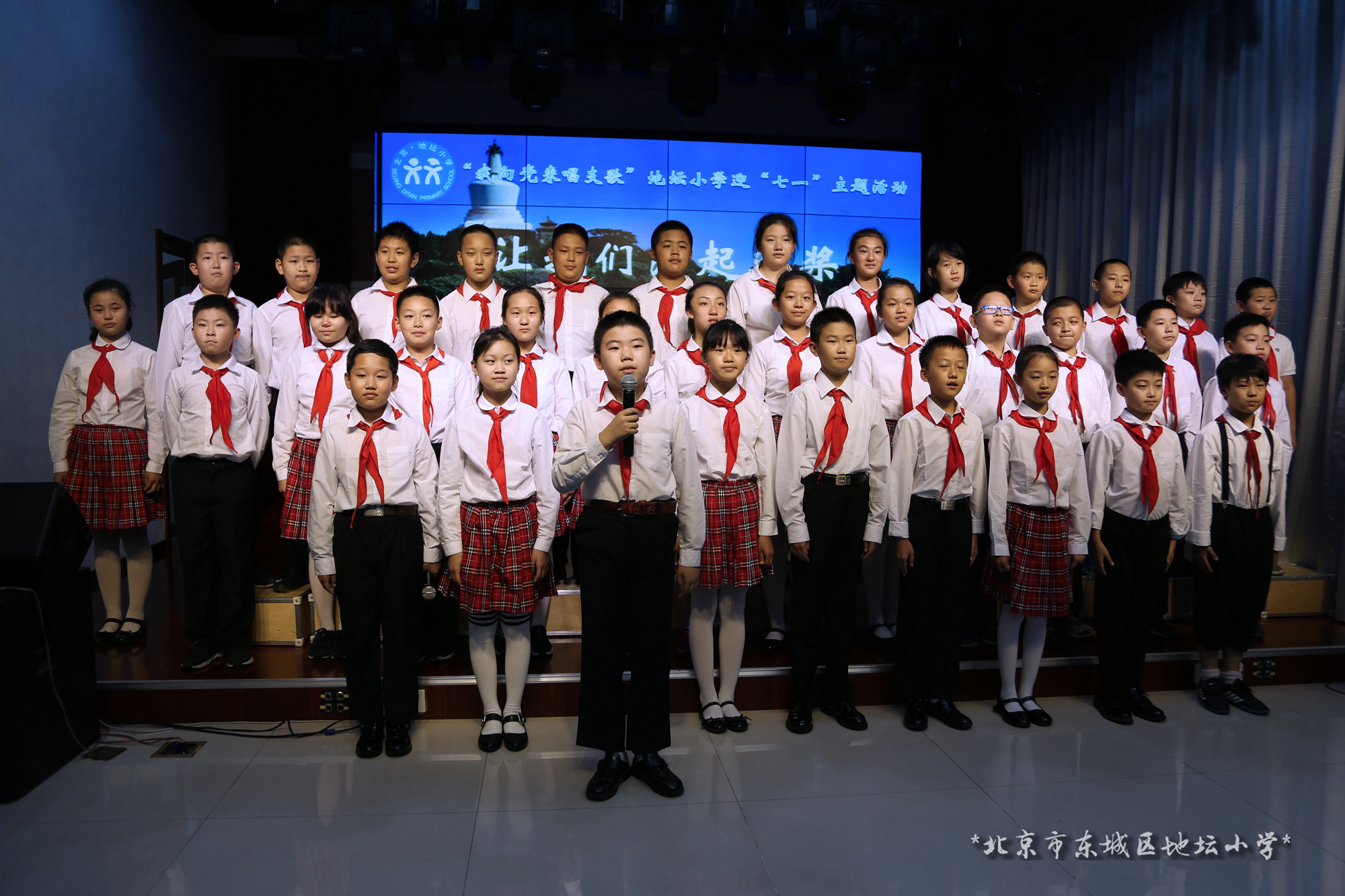 微信图片_20180629110634