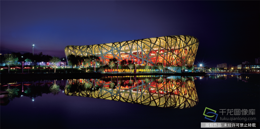 国家体育场(鸟巢)