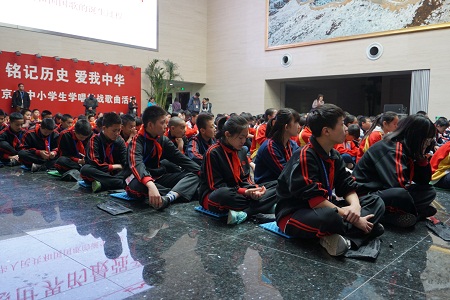 北京市第一一五中学走进抗战馆