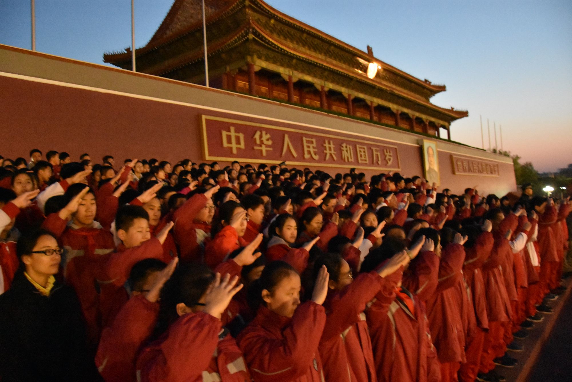 北京市回民学校天安门观升旗仪式