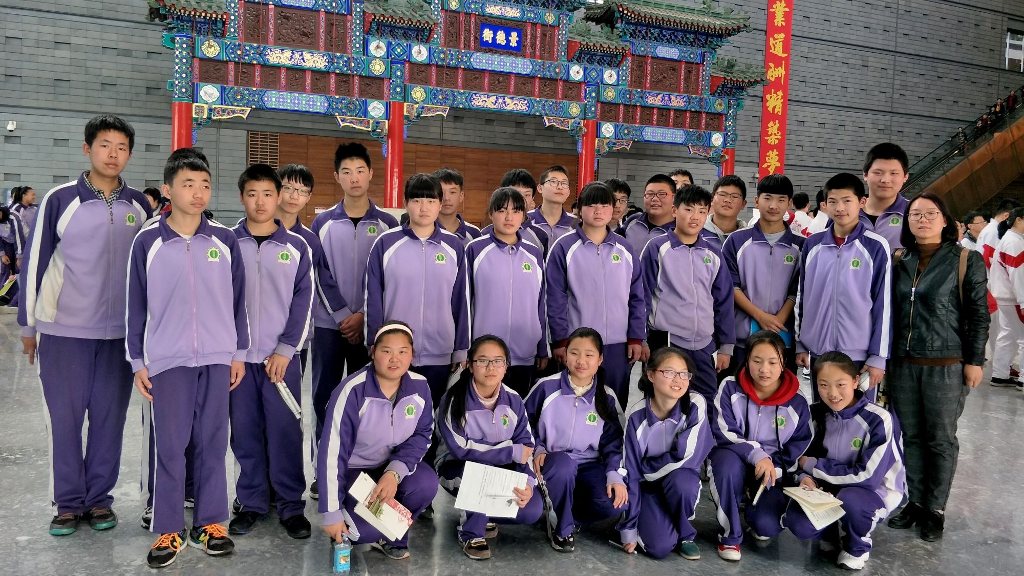 北京市上庄中学参观首都博物馆