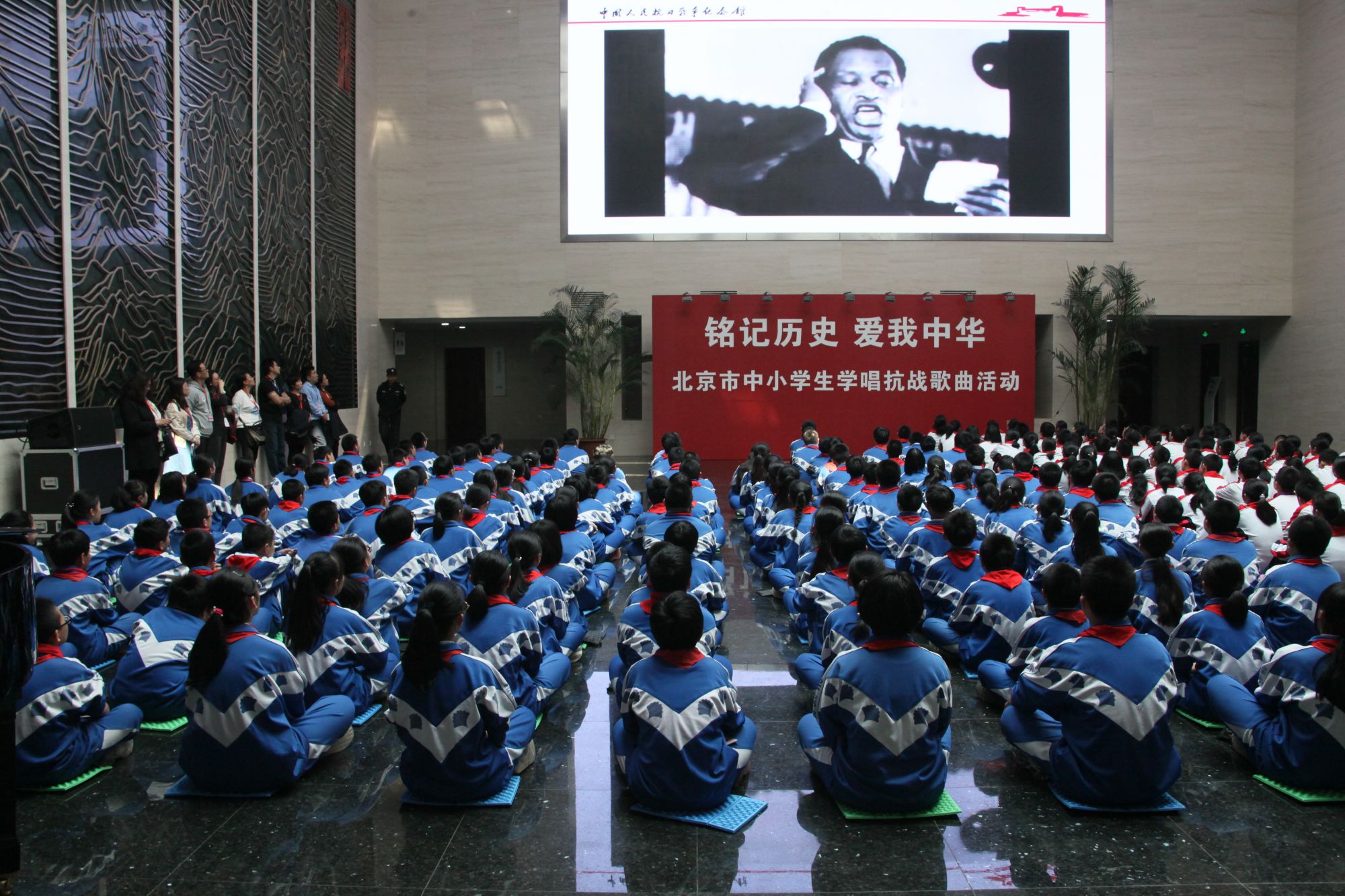 传承革命精神 激发爱国热情