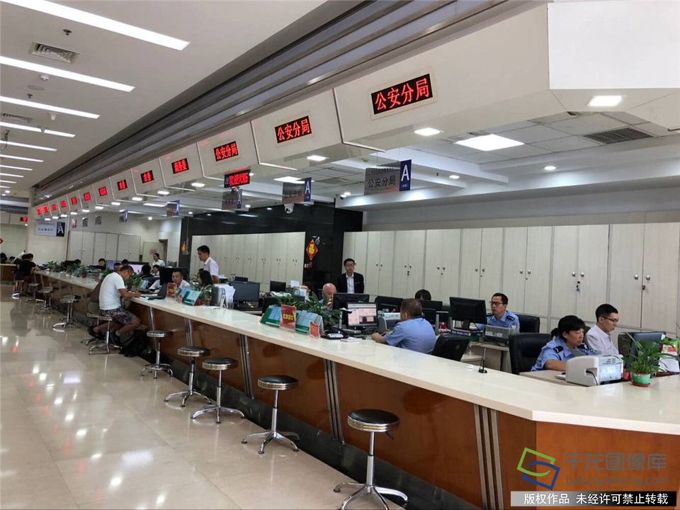 TIM图片20180704085617