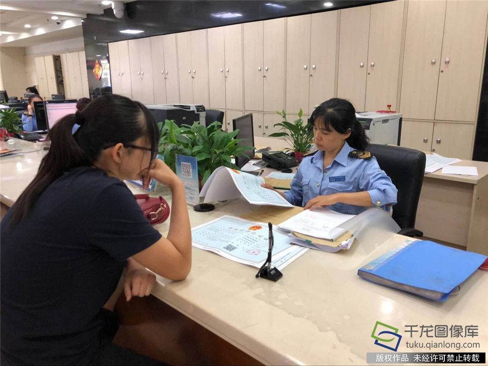 TIM图片20180704085623