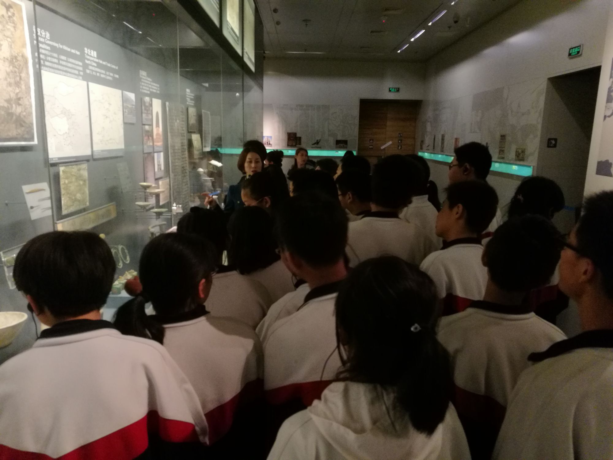 三家店铁路中学走进首都博物馆活动