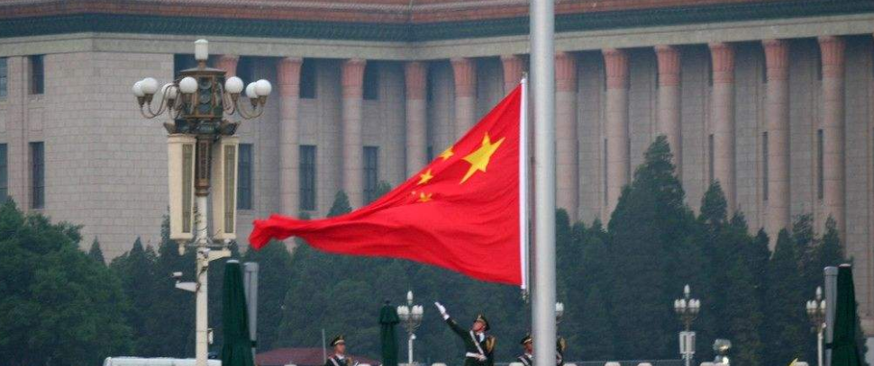 观升旗仪式 做有德之人