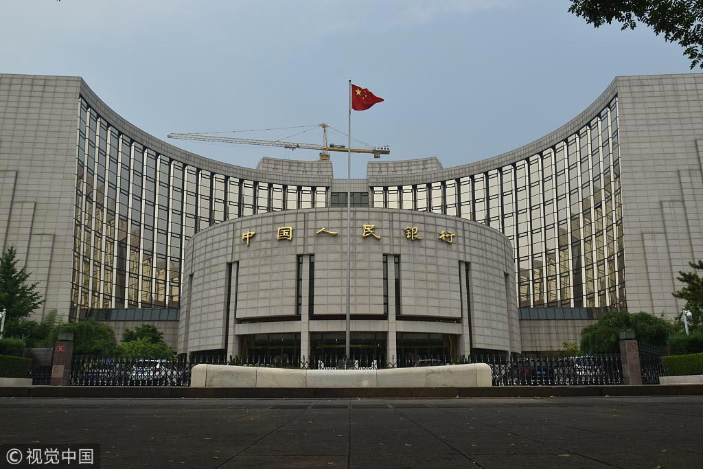 马骏:500亿美元规模贸易战对中国经济影响有限