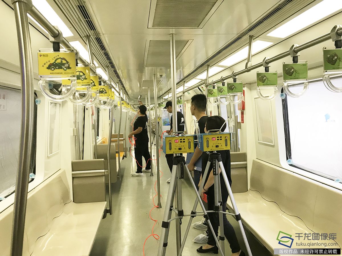 北京地铁"光触媒"除异味 6号线64组列车全部喷