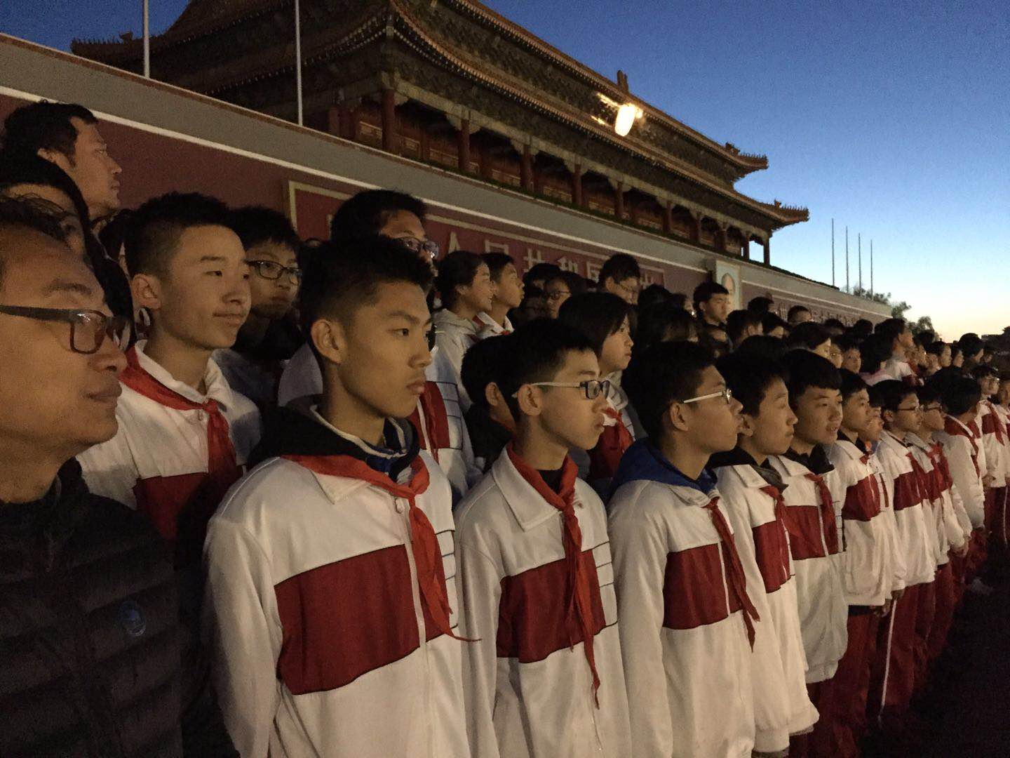 通州区第二中学参加天安门升旗仪式