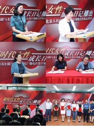 QQ截图20180706174342