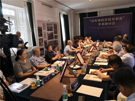 承传统之雅 创时代之新&mdash;&mdash;金氏宫廷景泰蓝