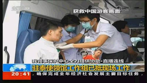 现实版"泰坦尼克"！普吉岛翻船瞬间，小伙把生的机会给了未婚妻和3个陌生人