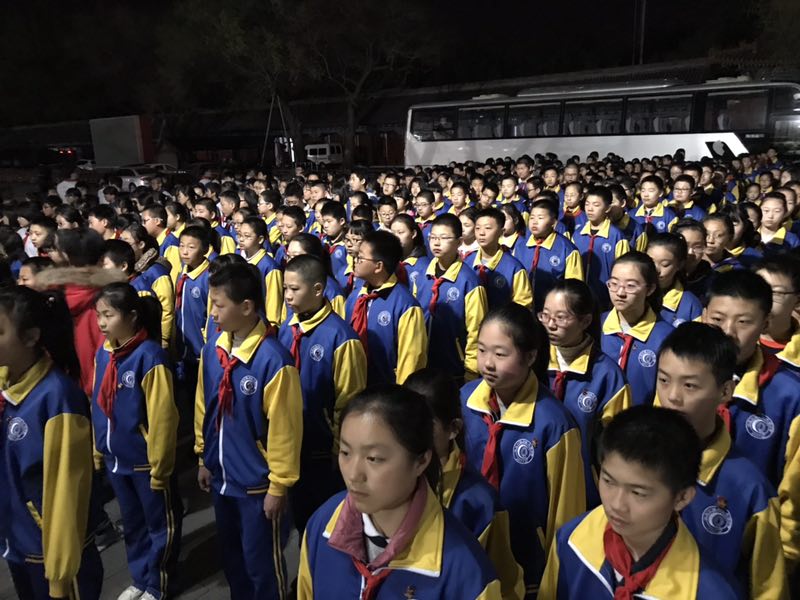 次渠中学观看天安门升旗仪式