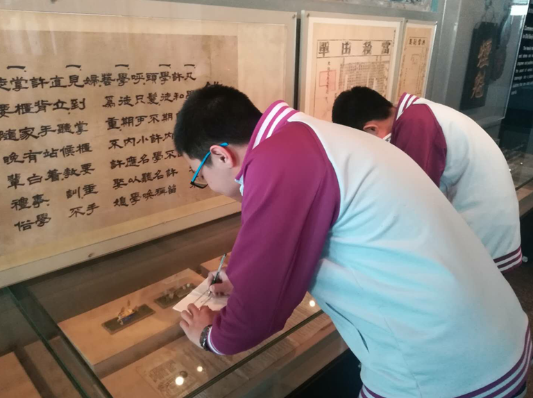 北京二十中新都校区走进首都博物馆