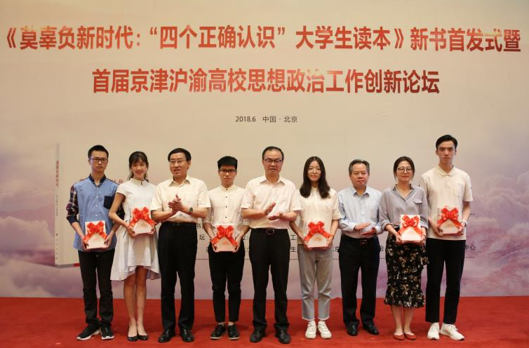 微信图片_20180709144723