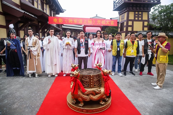 《美色倾国·将军请上榻》开机 匠心打造唯美