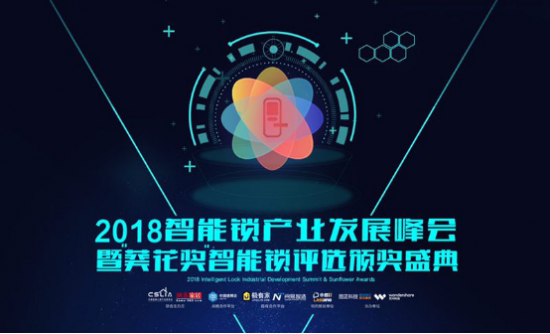 科徕尼