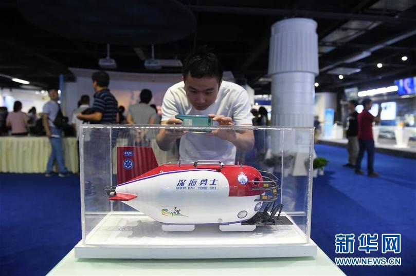 （科技）（4）中科院成果展：让百姓近距离感受科技的进步