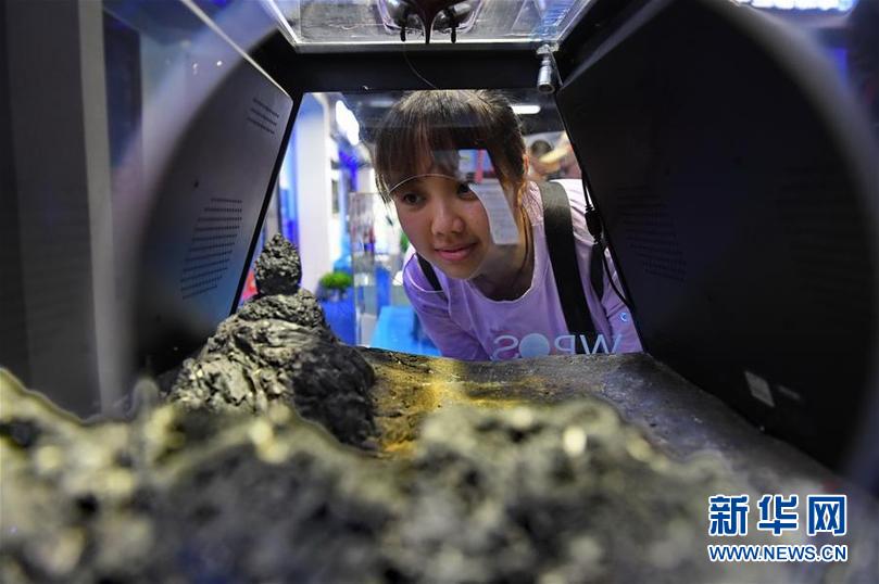 （科技）（2）中科院成果展：让百姓近距离感受科技的进步