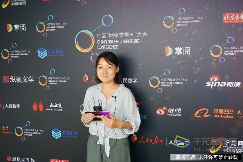 wwzjy2018071005