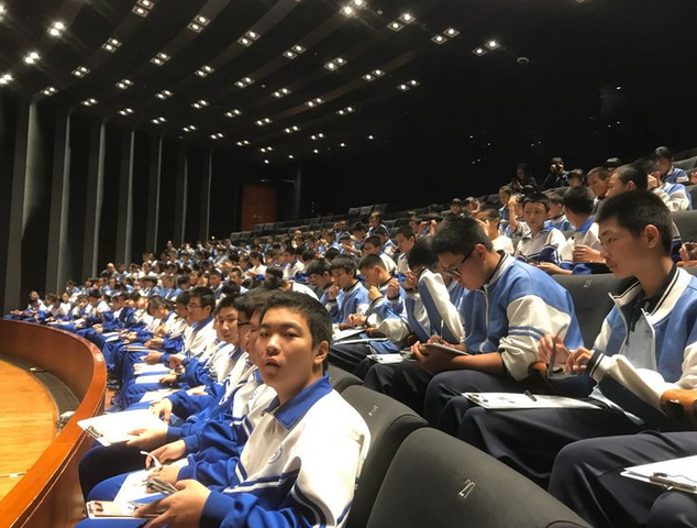 北京十二中朗悦学校走进中国国家博物馆