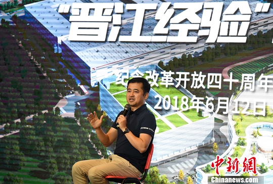 点击进入下一页
