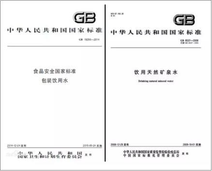 1元水2元水背后的真相…工艺才是王道