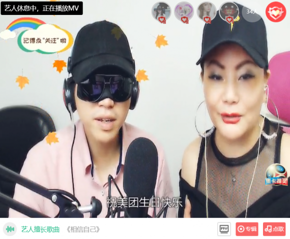 摇滚歌手谢宏借助酷狗平台逆转命运 人气攀升