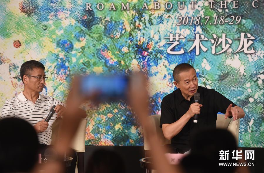 （文化）（3）谭盾白岩松对话国家大剧院“漫步经典音乐会”