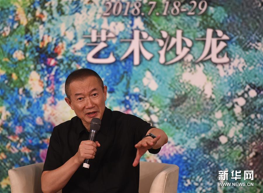 （文化）（2）谭盾白岩松对话国家大剧院“漫步经典音乐会”