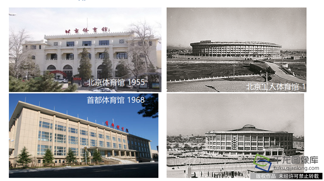 微信截图_20180713085346