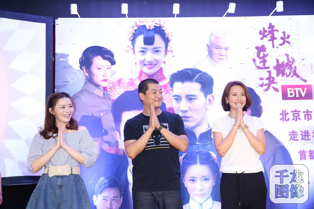 《烽火连城决》齐奎自我调侃韩三命是九命猫