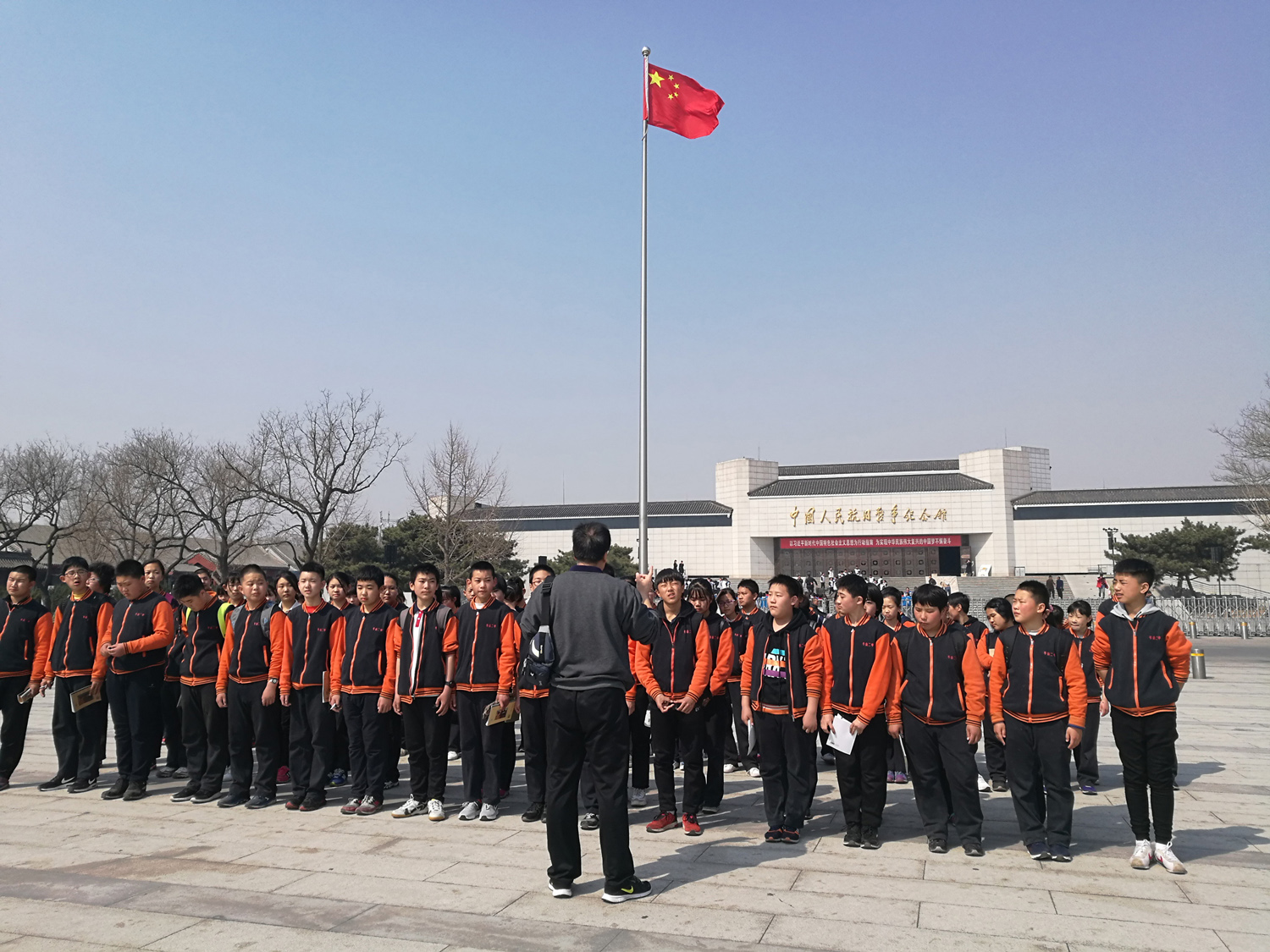 顺义区牛山第二中学参观抗日战争纪念馆