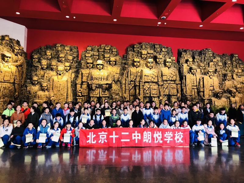 微信图片_20180315200041