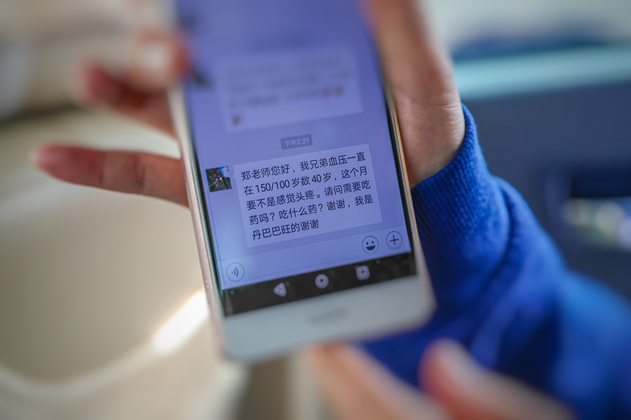 图片10