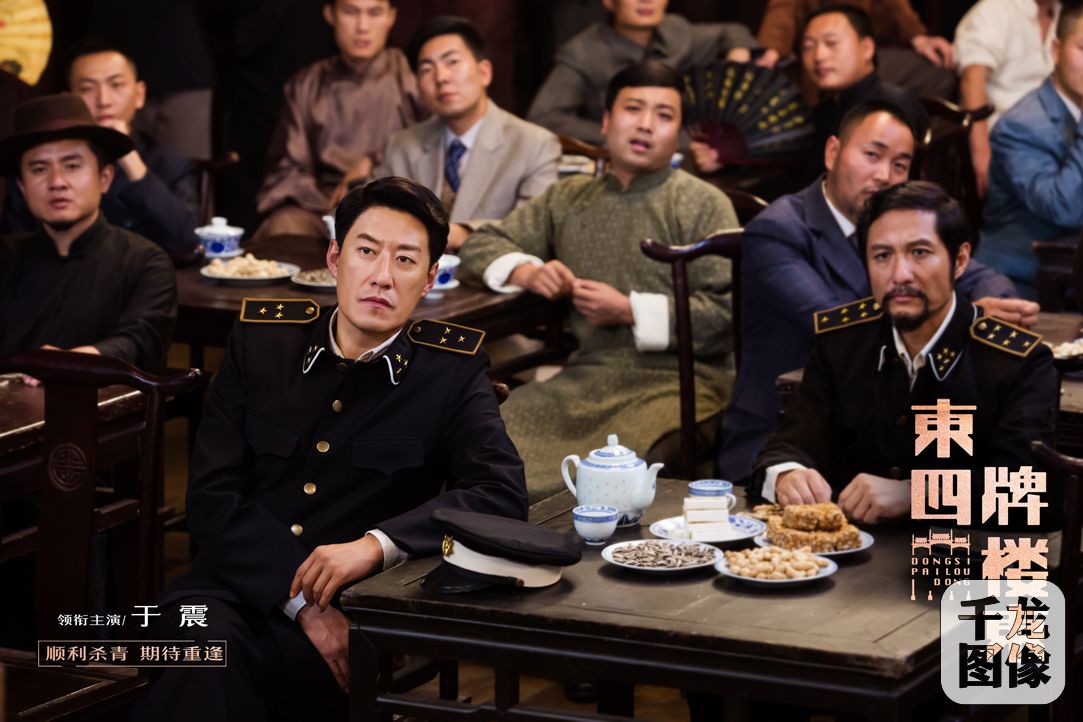 于震表情严肃 饰演警察局长