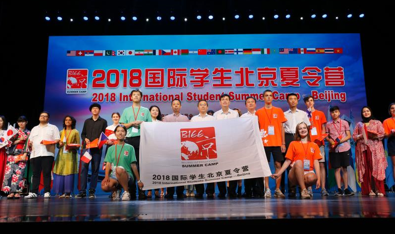 QQ图片20180717154706