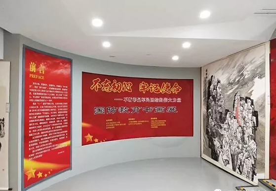QQ截图20180717074304.png