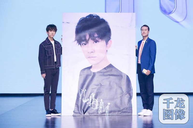 易烊千玺现身HUAWEI nova 3发布会 现场分享