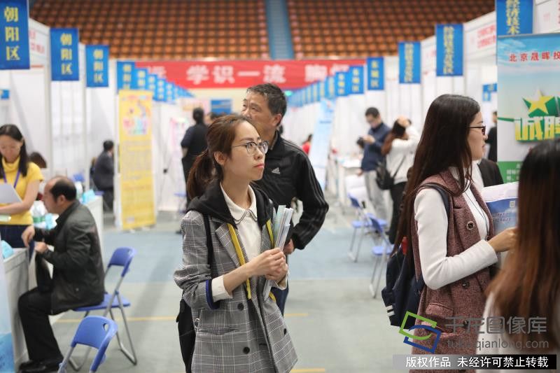 微信图片_20180516094654_副本