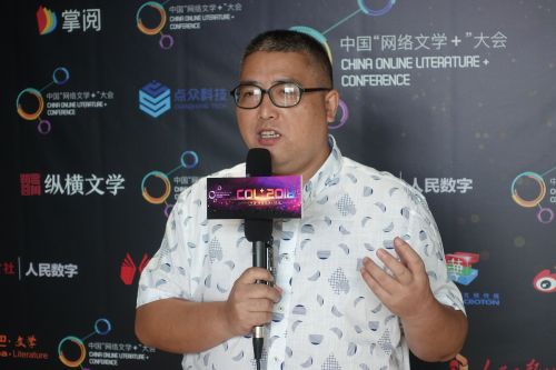 QQ图片20180720110706