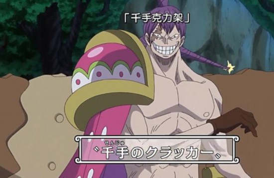 《航海王启航》蛋糕岛篇章前奏甜点三将星苏打饼登场