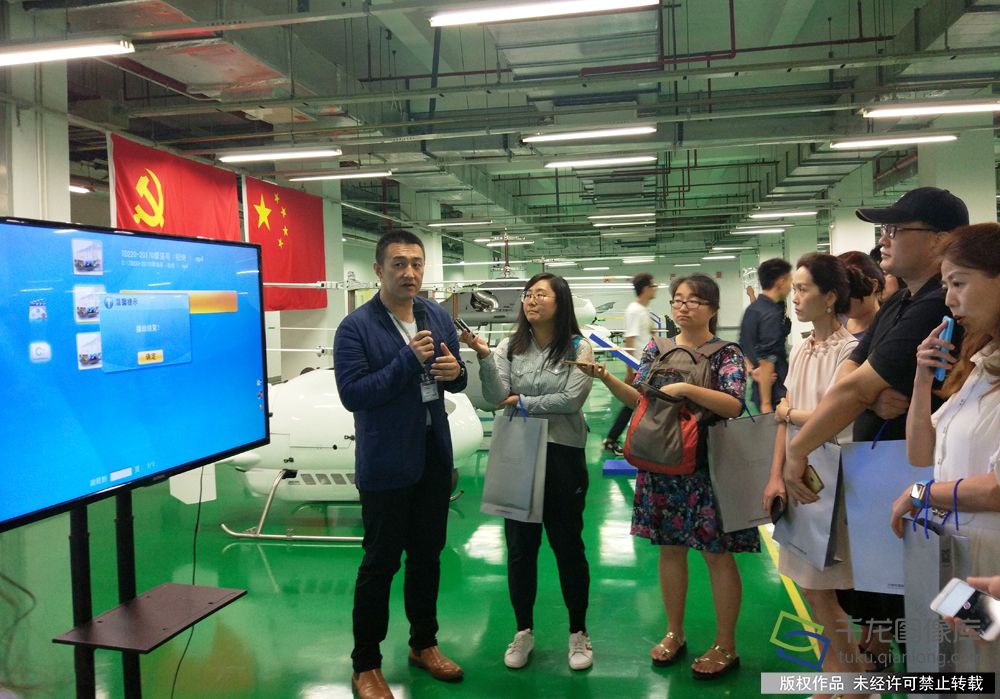 kjcq20180720001-2a