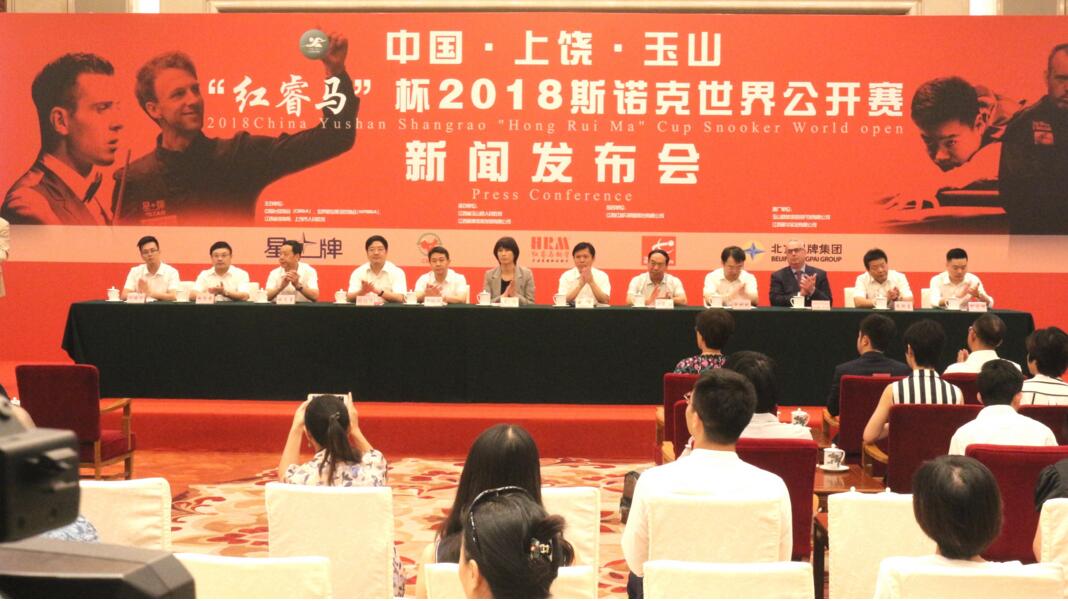 QQ截图20180723095819