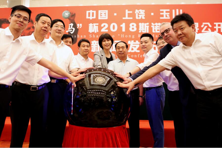 QQ截图20180723095757