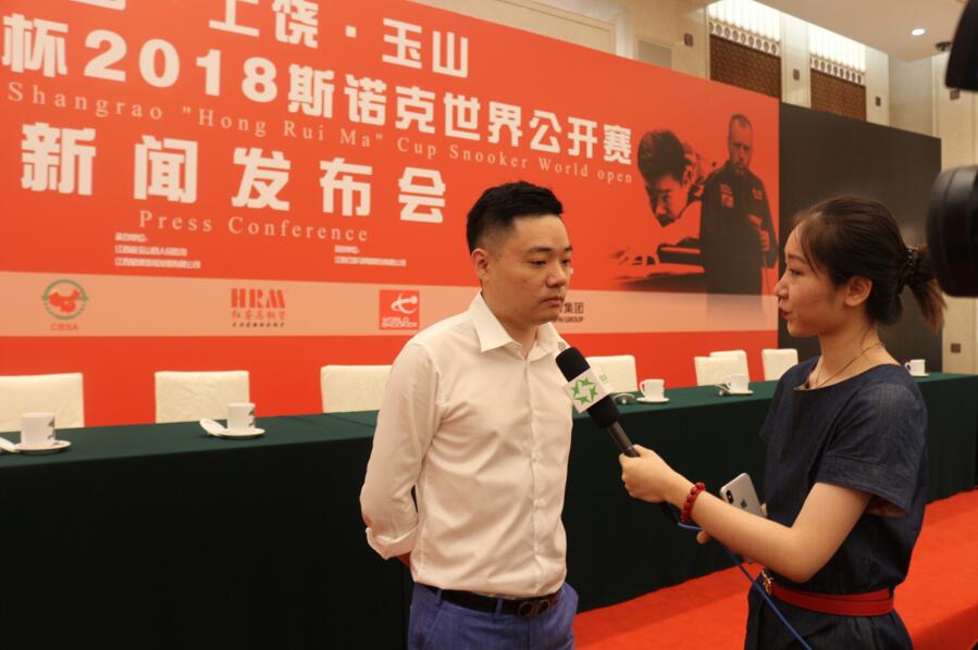 QQ截图20180723095848