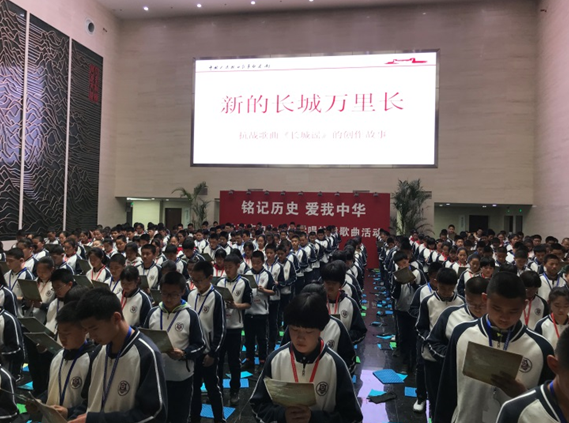 缅怀英雄志 砥砺少年心