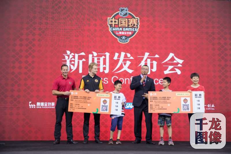 微信图片_20180723135641