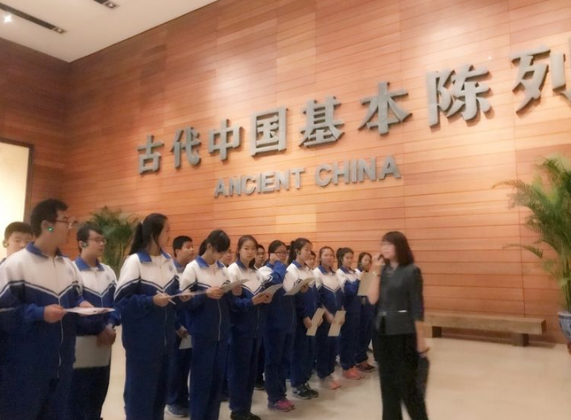 北京十二中朗悦学校走进国家博物馆