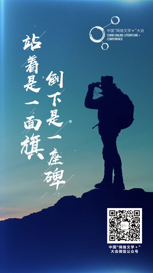 微信图片_20180725134800